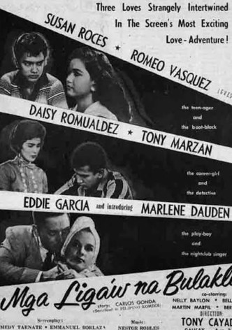 Mga ligaw na bulaklak