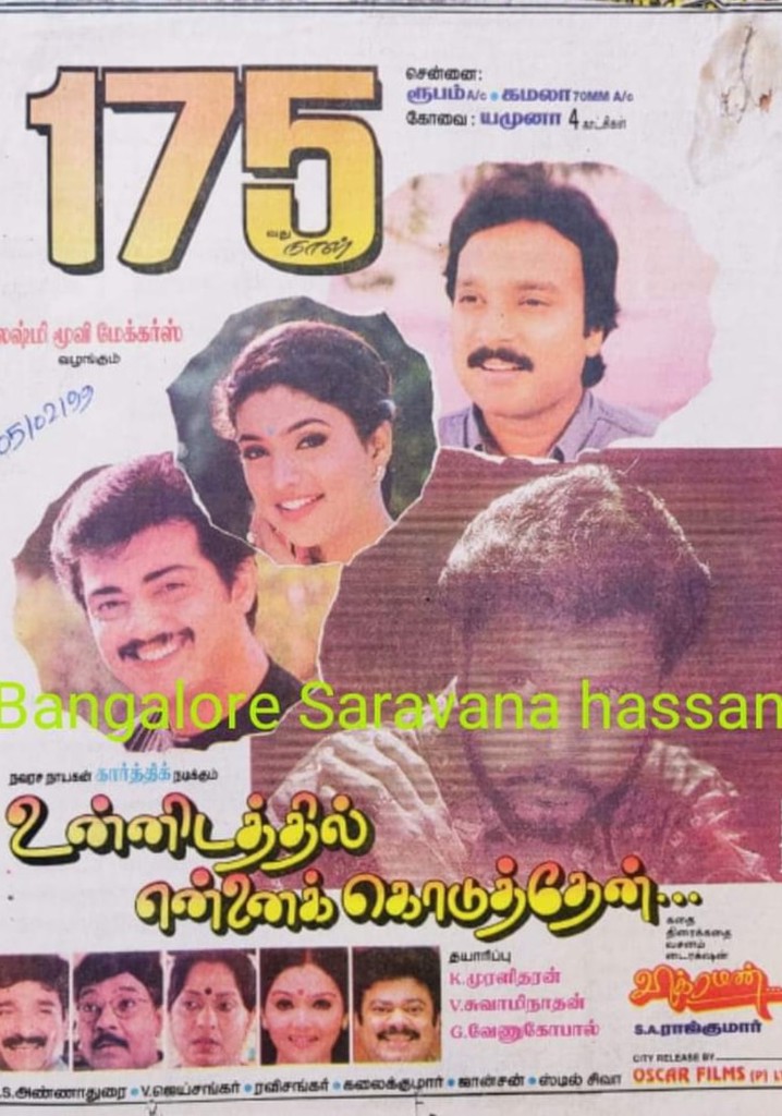 Unnidathil Ennai Koduthen