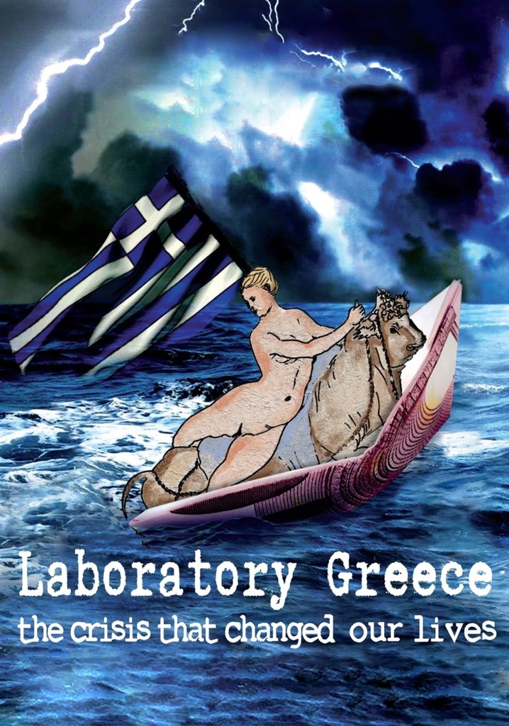 Laboratory Greece