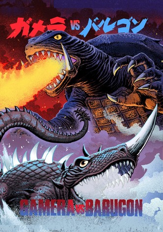 Gamera Contra Barugon
