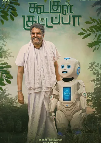 Koogle Kuttappa poster