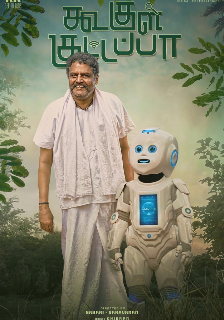 Drishyam Tamilyogi Karuppan Tamilyogi Karuppan Movie Where To