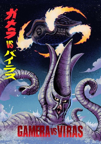 Gamera vs. Viras