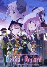 Magia Record: Puella Magi Madoka Magica Side Story