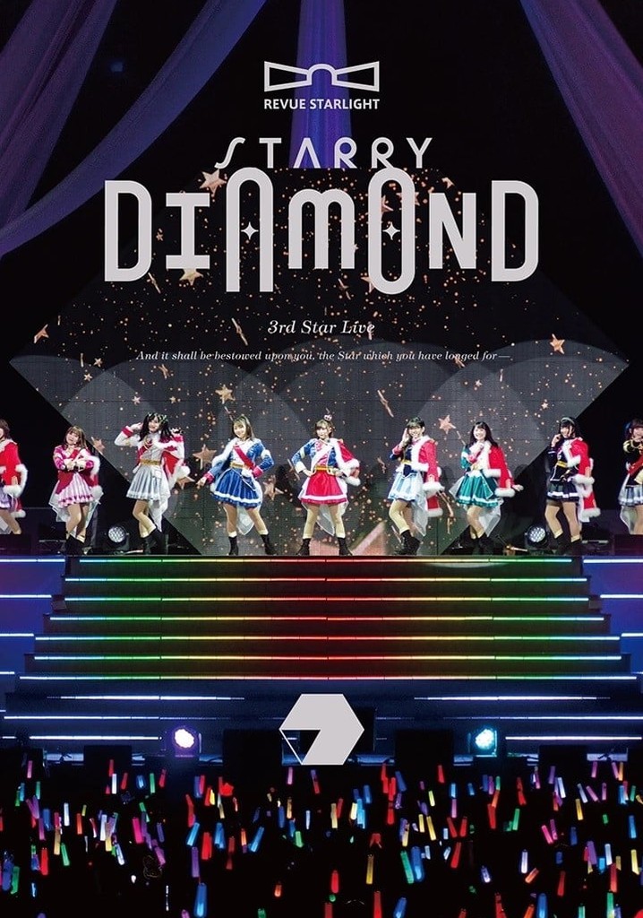 Revue Starlight 3rd StarLive "Starry Diamond" - Documentary