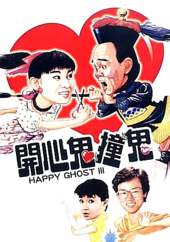 Happy Ghost III