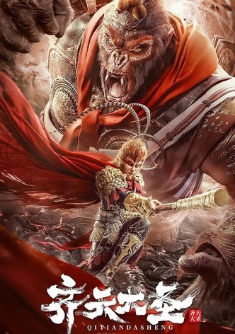 The Monkey King