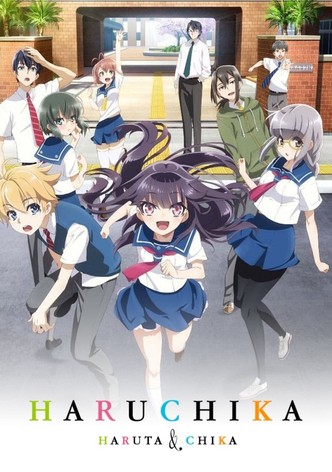 Haruchika – Haruta & Chika