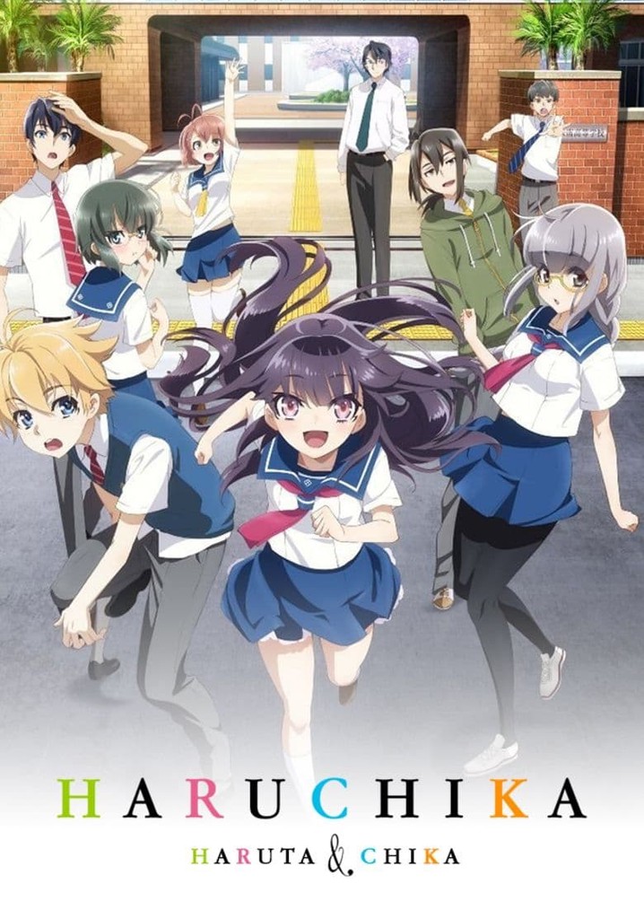 アニメ storia chick tale Haruchika – Haruta & Chika - streaming online