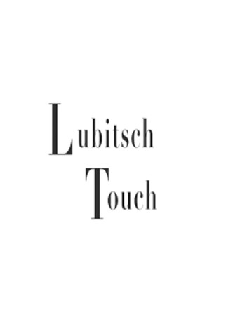 The Lubitsch Touch