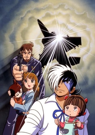 Black Jack: The Boy Who Came from the Sky