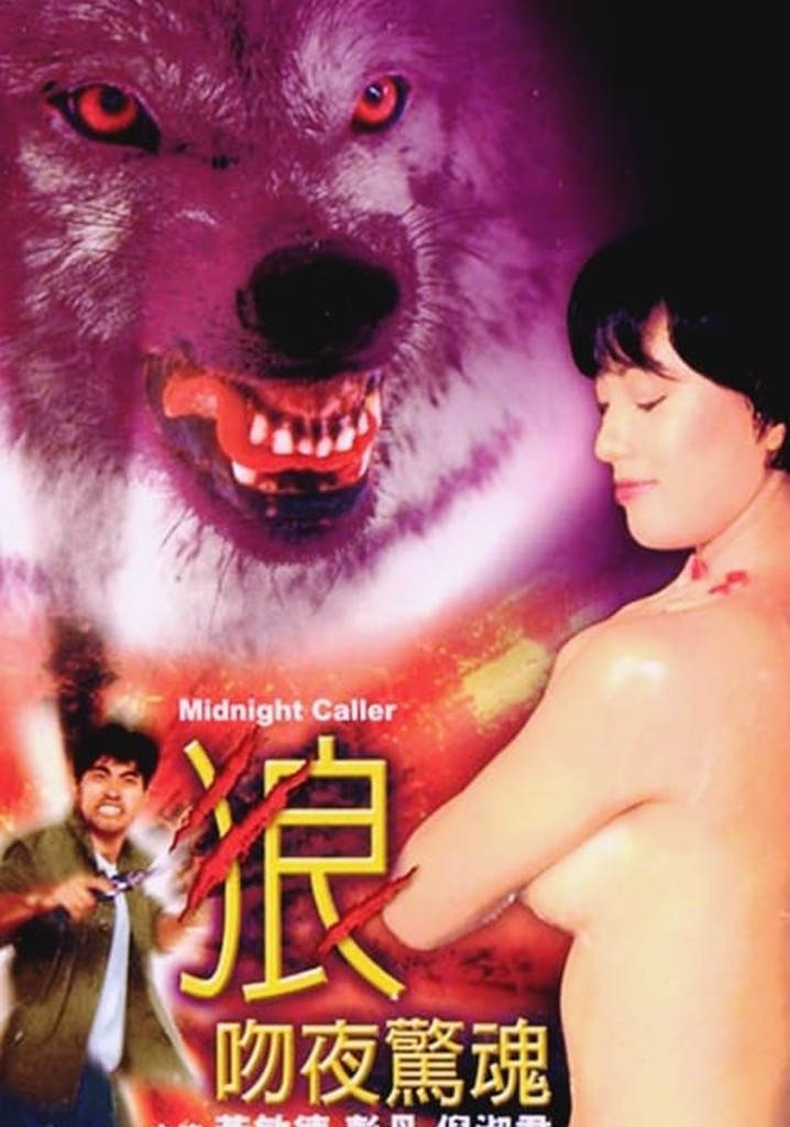 Midnight Caller
