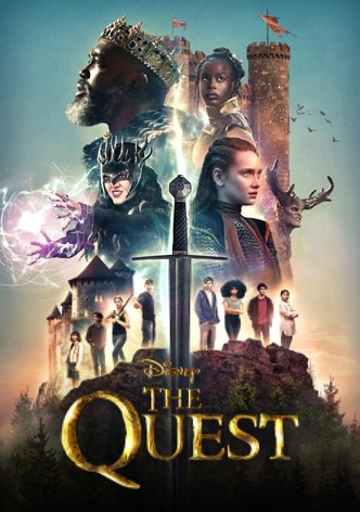 ザ・クエストエヴァレルムの勇者たち