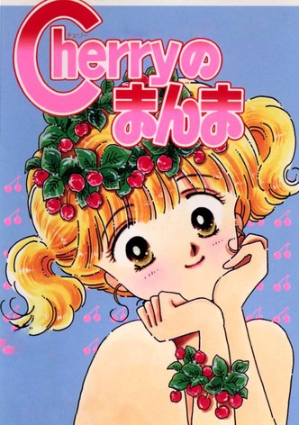Cherry no Manma