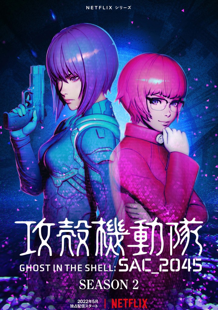 Ghost in the Shell: SAC_2045 Season 2 - episodes streaming online - Ghost In The Shell 2045 Season 2