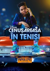 Cenușăreasa în teniși