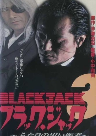 Black Jack 3: Black Mirror Image