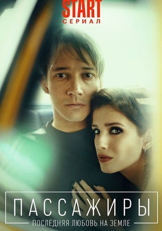 Орыс лесбиянки порно в шұлық