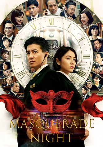 Masquerade Night