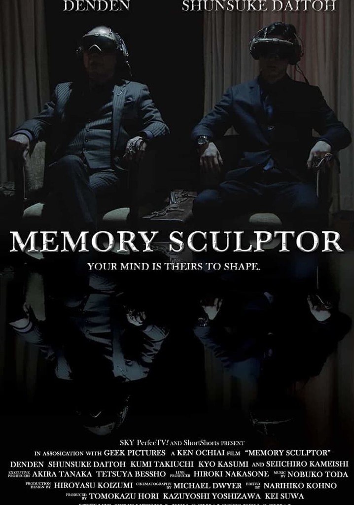 Memory Sculptor