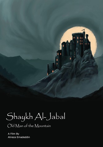 Shaykh Al-Jabal