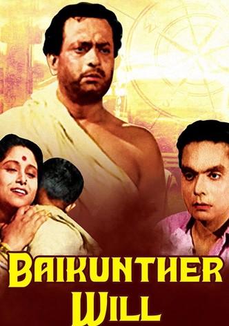 Baikunther Will