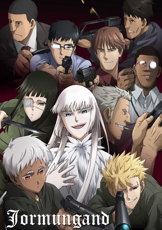 Jormungand