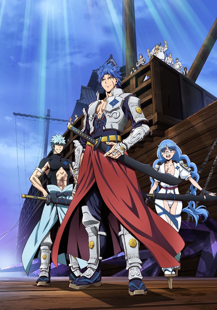 Magi: The Labyrinth of Magic Season 2: Where To Watch Every