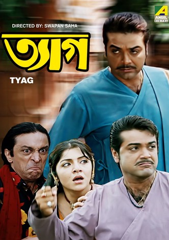 Tyag