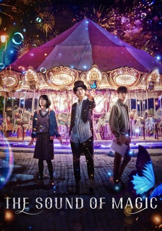 Η Μελωδία της Μαγείας