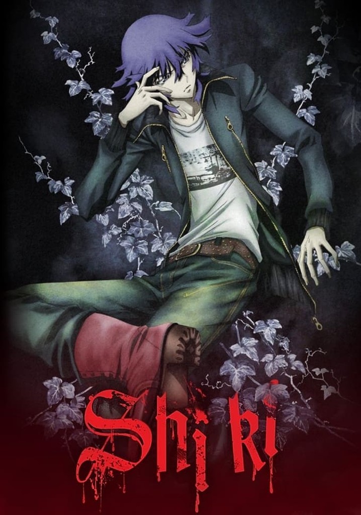 Shiki full episodes sale