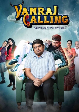 Yamraj Calling