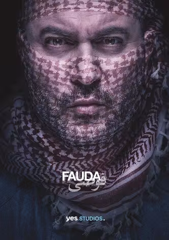 Fauda afişi