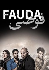 Fauda