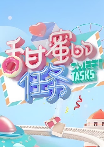 Sweet Tasks