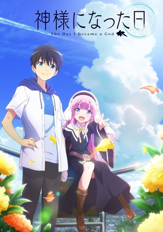 The Day I Became a God