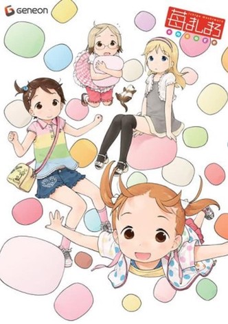 Strawberry Marshmallow Encore