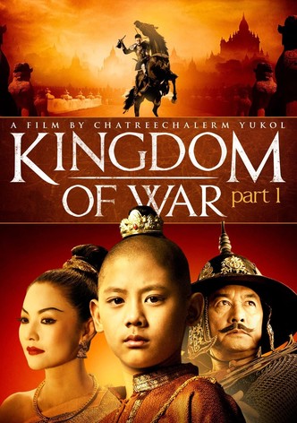 King Naresuan Part: 1