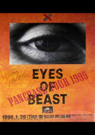 Pancrase: Eyes of Beast 2
