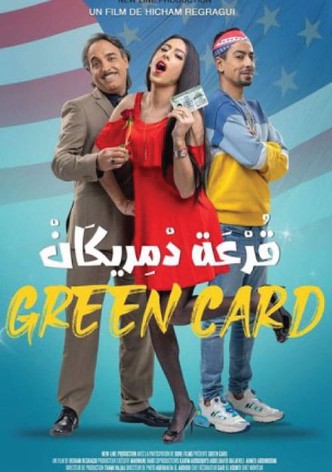 Green Card