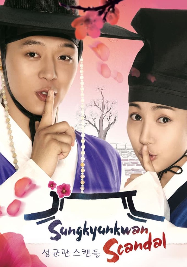 Sungkyunkwan Scandal [DVD]