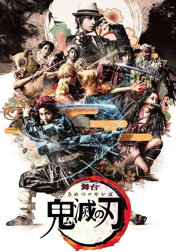 Stage Play "Demon Slayer: Kimetsu no Yaiba"