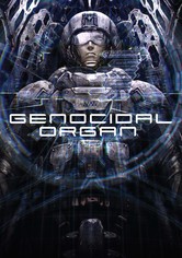 Project Itoh: Genocidal Organ