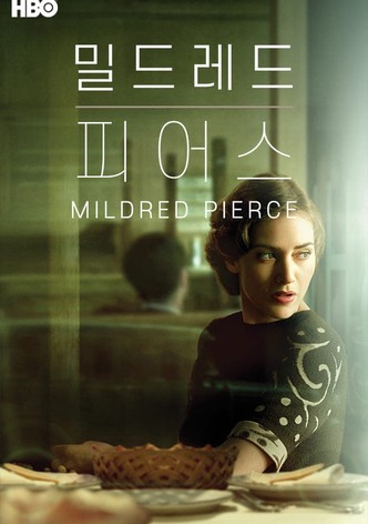 밀드레드 피어스