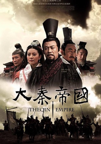 Qin Empire: Alliance
