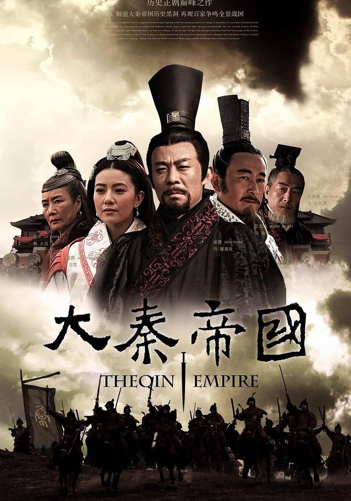 The Qin Empire - streaming tv show online