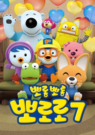 Pororo the Little Penguin streaming online