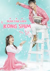 Beautiful Gong Shim