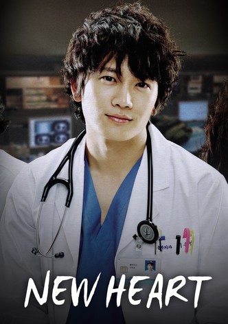 New Heart