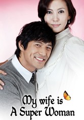 La reina de las esposas